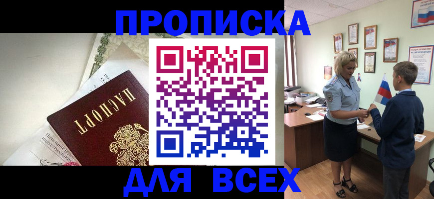 форма 3 в Тольятти