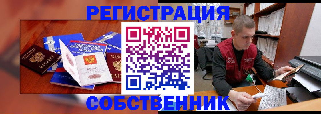 форма 3 в Тольятти